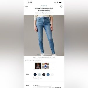 American Eagle Next Level Super High-Waisted Jegging in Vintage Blue